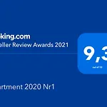 شقة 2020 *